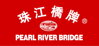 Logo Pearl River Bridge