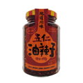 Chilli olej s 5 zrnky Chuannan 235g