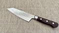 Japonský nůž Sakai Takayuki SG2 Kengata Ironwood 160mm