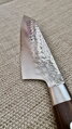 Japonský nůž Sakai Takayuki SG2 Kengata Ironwood 160mm