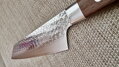 Japonský nůž Sakai Takayuki SG2 Kengata Ironwood 190mm