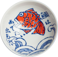 Mísa Sakana 19cm