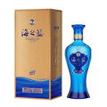 Destilát Ocean blue 500ml