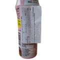 Omáčka Buldak ostrá Carbonara SY 165ml