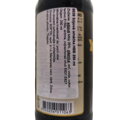 Sójová omáčka Healthy Boy Brand 250ml