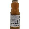 Chilli omáčka ananasová Maepranom Brand 300ml