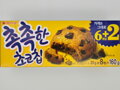 Čokoládové sušenky 160g