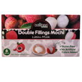 Koláčky rýžové Mochi dvojitá náplň liči a mléko 90g
