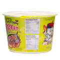 Nudle SY velký šálek pikantního kuřecího masa Jjajang 105g