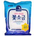 Jemná mořská sůl 1 kg