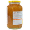 Citronový čaj s medem 1kg