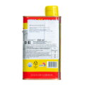 Sezamový olej Ottogi 350ml