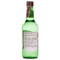 Soju JINRO jahoda 360ml