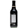 Sójová omáčka Superior light 500 ml