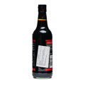 Sójová omáčka Superior tmavá 500 ml