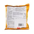 Nudle Neoguri s mořskými plody 120g