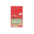 Pocky mléčná čokoláda GLICO 67,8g