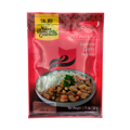 Pasta hot na japonské kari AHG 50g