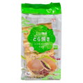 Sušenky z červených fazolí a matcha TOKIMEKI 165 g