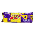 Krekrový sendvič s borůvkovou náplní 125g