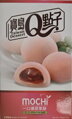Mochi jahodové rýžové koláčky 104 g