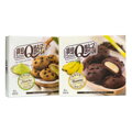 Mochi sušenky plněné čokoládou Banán 160g
