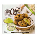 Čokoládou plněné sušenky Mochi Matcha 160g