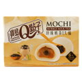 Mochi rýžové koláčky s mléčným čajem 210 g