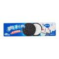 Narozeninové sušenky Oreo 97g