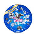 Mini sušenky Oreo s vanilkovou příchutí 55g