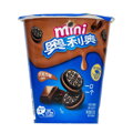 Mini sušenky Oreo s čokoládovou příchutí 55g