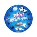 Mini sušenky Oreo s čokoládovou příchutí 55g