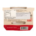 Bílá rýže do mikrovlnné trouby 3x210g