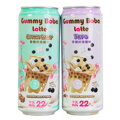 O´s Bubble Gummy Boba latte hnědý cukr 470ml
