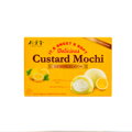 Koláčky rýžové Mochi citronové s pudinkem 180g
