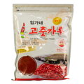 Červená paprika nahrubo na kimči 1kg