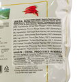 Červená paprika nahrubo na kimči 1kg