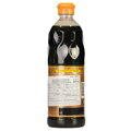 Sójová omáčka 501 860ml