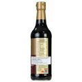 Sójová omáčka Premium tmavá LKK 500ml