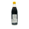 Černý rýžový ocet 550ml