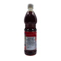 Omáčka rybí TRA CHANG 700 ml