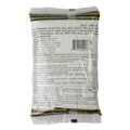 Červená fazolová pasta 500g
