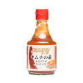 Yummyto kimchi omáčka 200ml
