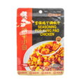 Pepř na kuře Kung Pao 80g HI
