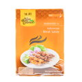 Marináda na indonéské maso Satay AHG 50g