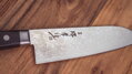 Japonský nůž Santoku TAKAYUKI 170 mm