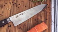 Japonský nůž Gyuto TAKAYUKI 210 mm