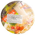 Polévka MAMA cup Pho Ga chicken 65g