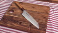 Japonský nůž wa Kengata TAKAYUKI 190 mm