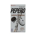 Tyčinky Pepero s bílou čokoládou a sušenkami Lotte 32g